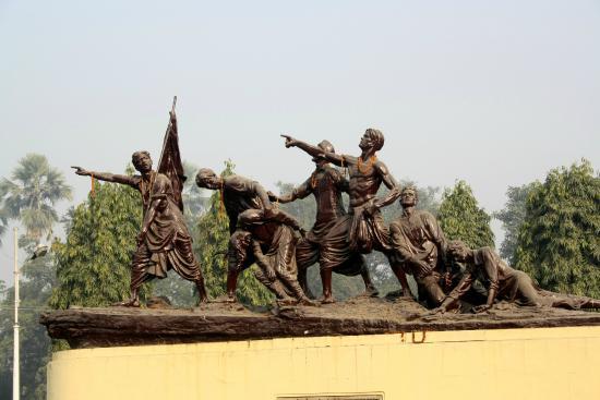 Shahid Smarak